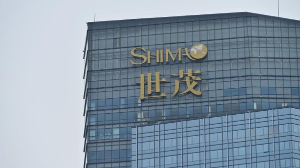 专业炒股配资网 ST世茂：连续三个交易日公司股票涨12%，不