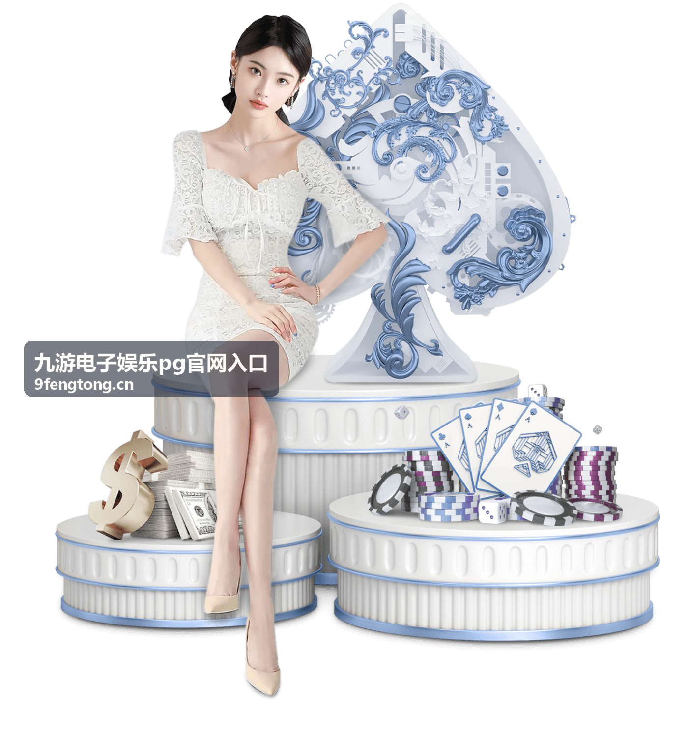 九游电子娱乐pg官网入口帮助入口配图